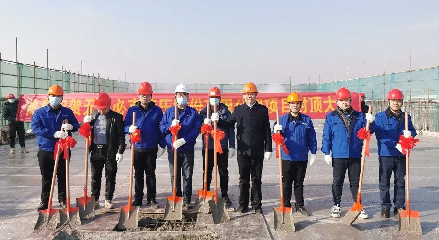 打破国外垄断!山河智能无锡必克年产30000套精密液压零部件扩能项目成功封顶