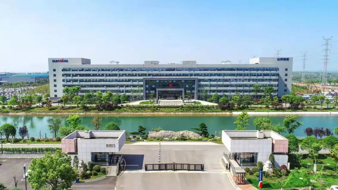 创新驱动高质量发展!山河智能获广州工控科技创新奖励