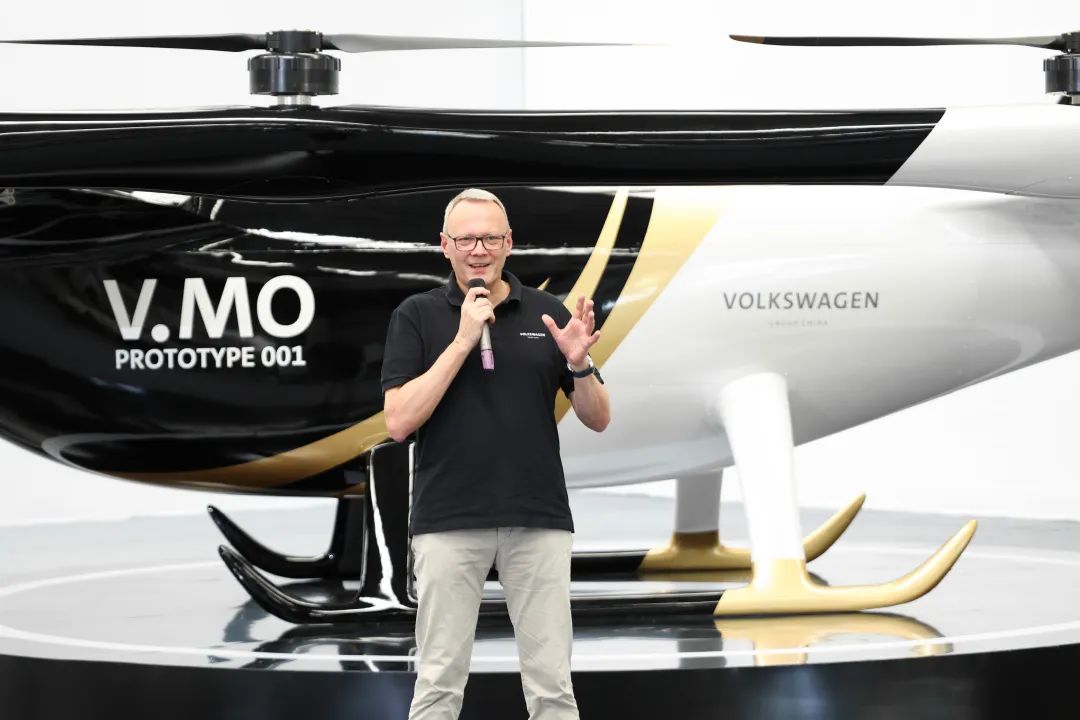 布局城市空中交通,大众汽车联合山河科技发布载人飞行器V.MO原型机