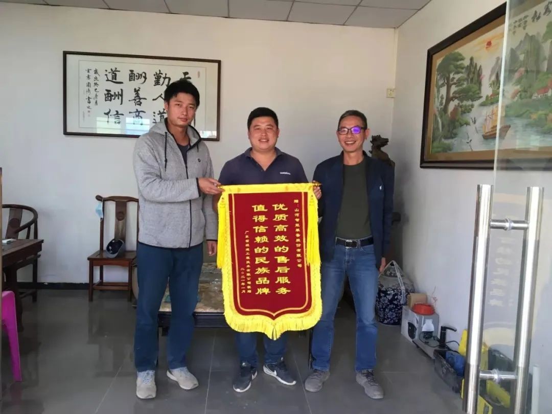 产品服务双保障！日进斗金的他为山河智能打call！ (金牌影院官网入口)